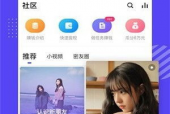 91老外精品成品入入入口,探索全球创意设计之窗