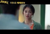 国产情侣在线看
