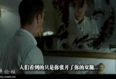国产一级黄色影片,那些被尘封的激情岁月