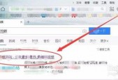 91看成品人视频,揭秘现代职场精英的蜕变之路