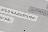 国产k频道,引领潮流的创意盛宴